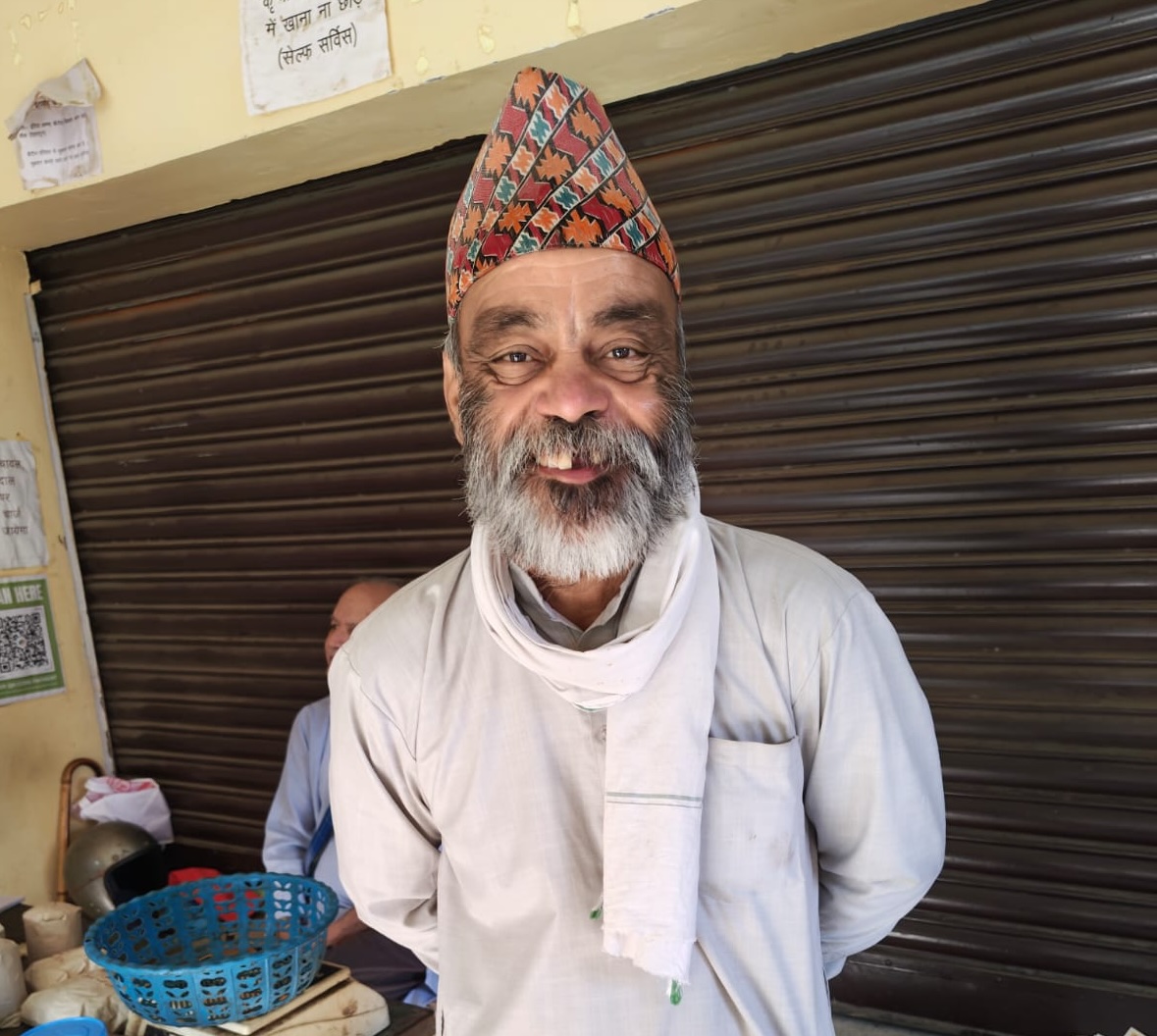 Deepak Upadhaya